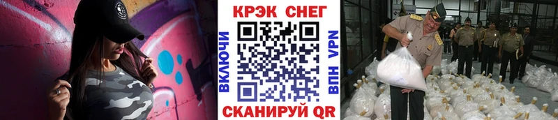 Наркота Тольятти Псилоцибиновые грибы Мефедрон СОЛЬ АМФЕТАМИН Канабис КОКАИН