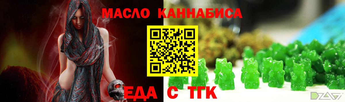 ГЕРОИН  Тольятти  Вход с VPN  Марихуана  ЭКСТАЗИ  Меф кристаллы  Кокаин  Гашиш  Alpha-PVP СОЛЬ кристаллы  ГАШ 