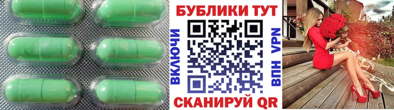 blacksprut онион  Тольятти  Ecstasy бентли  наркотики 