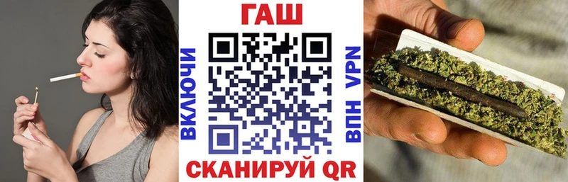 ГАШИШ индика сатива  Тольятти 