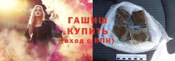 2c-b Алексин