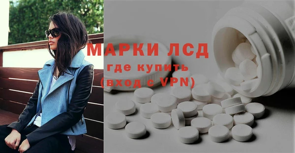 гашишное масло Абаза