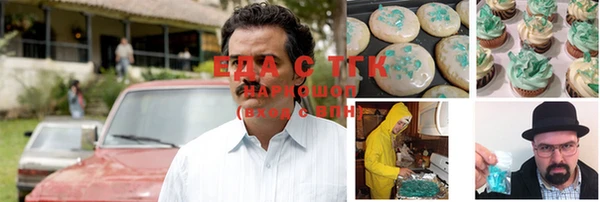 крисы Алзамай