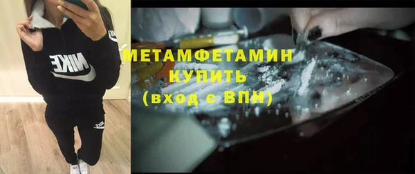 2c-b Алексин