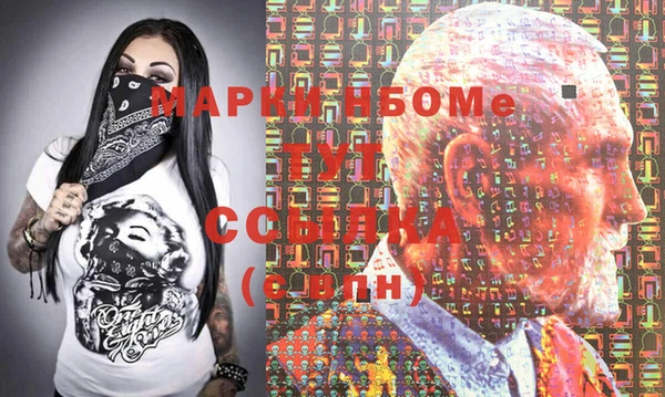 крисы Алзамай