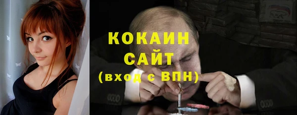 2c-b Алексин