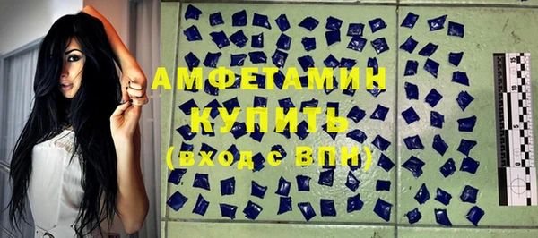 крисы Алзамай