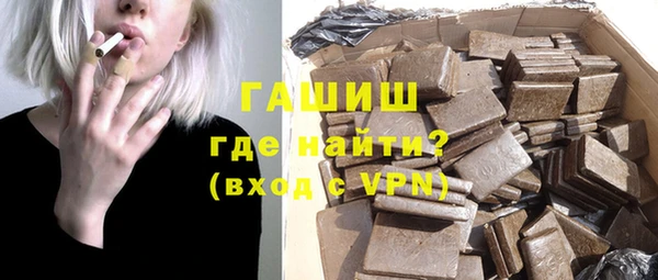 крисы Алзамай