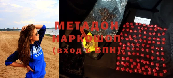 крисы Алзамай