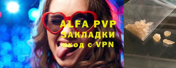 кокаин VHQ Ростов