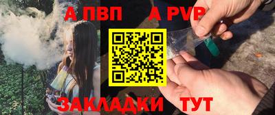 МДМА Кунгур