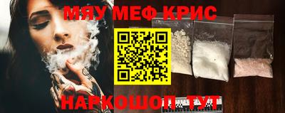 амф Кулебаки