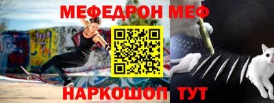 амф Кулебаки