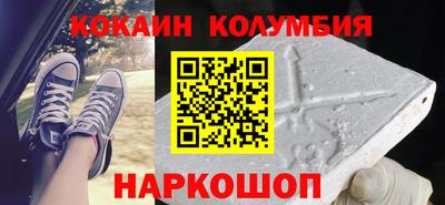 амф Кулебаки