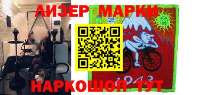 МДМА Кунгур