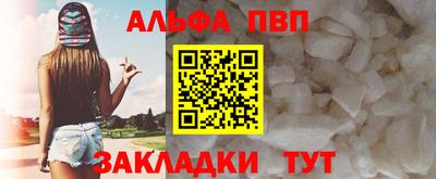 МДМА Кунгур