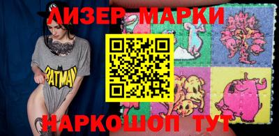 амф Кулебаки