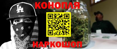 МДМА Кунгур