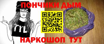 амф Кулебаки