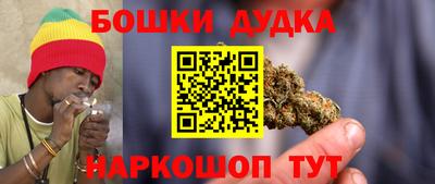 амф Кулебаки
