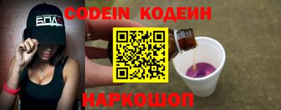 МДМА Кунгур