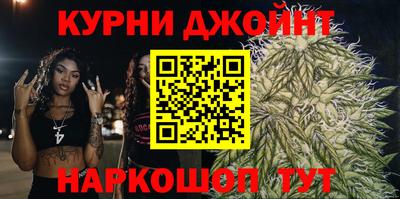 мдпв Кумертау