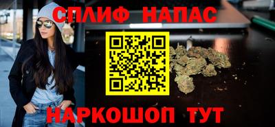 амф Кулебаки