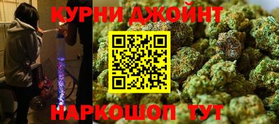 амф Кулебаки