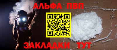 МДМА Кунгур