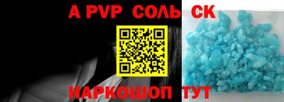 мдпв Кумертау