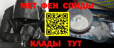 амф Кулебаки