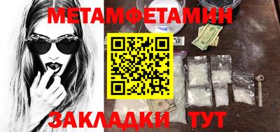 мдпв Кумертау