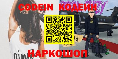 МДМА Кунгур