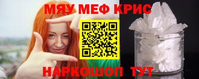 амф Кулебаки