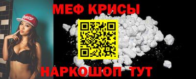 амф Кулебаки
