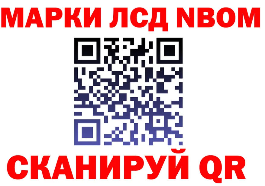 АМФ 98% вход площадка mega Тольятти