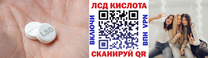 omg   Тольятти  ЛСД экстази кислота 