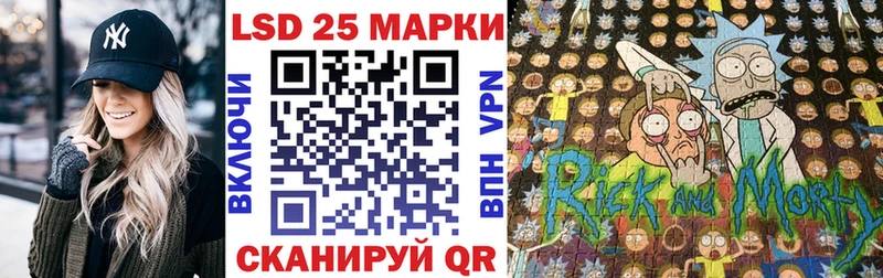 Марки NBOMe 1500мкг  Тольятти 