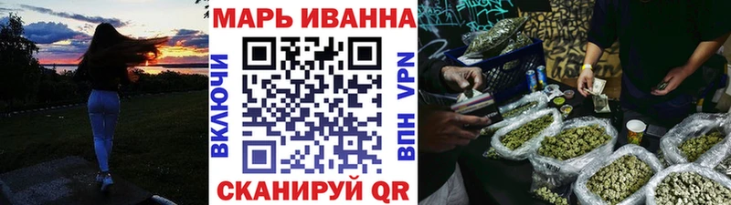 Марихуана Bruce Banner  Тольятти 